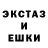 Amphetamine Розовый Mike Connolly