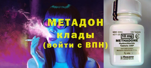 прущие грибы Абдулино