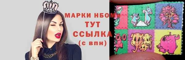 ешки Абинск