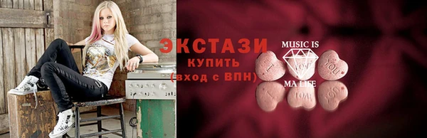 ешки Абинск