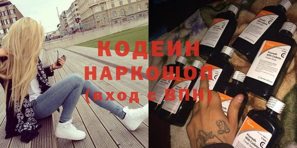 ешки Абинск