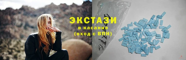 спиды Алексеевка