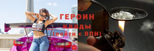 прущие грибы Абдулино