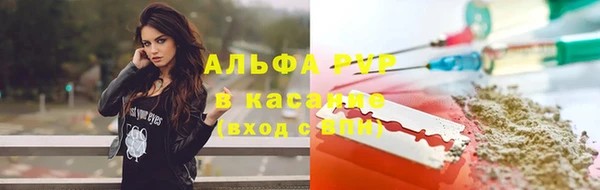 марки lsd Надым