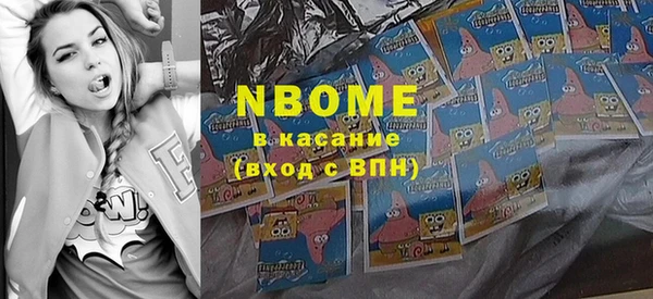 ешки Абинск
