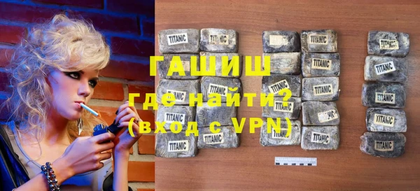 прущие грибы Абдулино