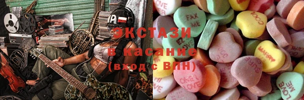 марки nbome Алексин