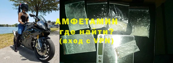 марки nbome Алексин