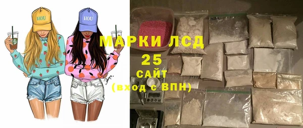 ешки Абинск