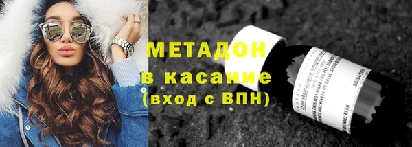 ешки Абинск