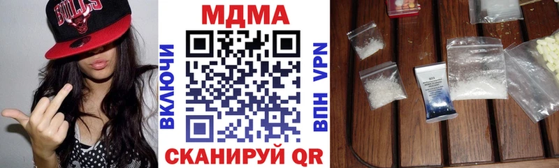 blacksprut ТОР  Нижнекамск  MDMA VHQ 