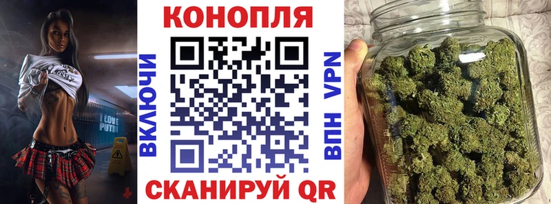 Каннабис THC 21%  Нижнекамск 